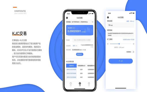TP电子钱包如何恢复
